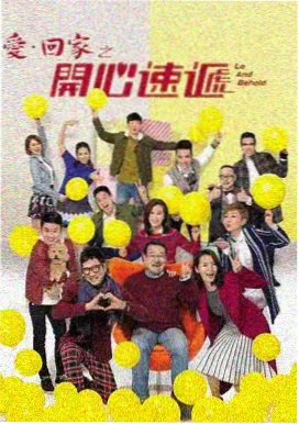 士兵突击