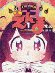 为美好的世界献上祝福！