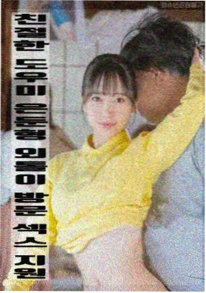 疯狂动物城